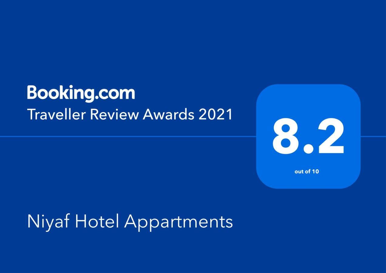 Niyaf Hotel Appartments Khamis Mushait Bagian luar foto