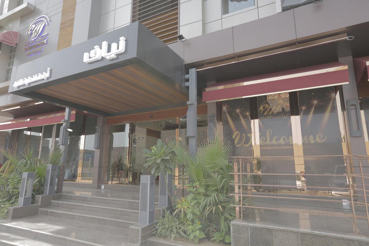 Niyaf Hotel Appartments Khamis Mushait Bagian luar foto
