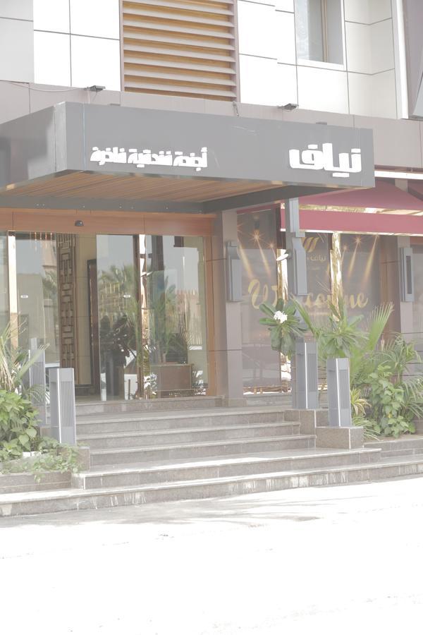 Niyaf Hotel Appartments Khamis Mushait Bagian luar foto